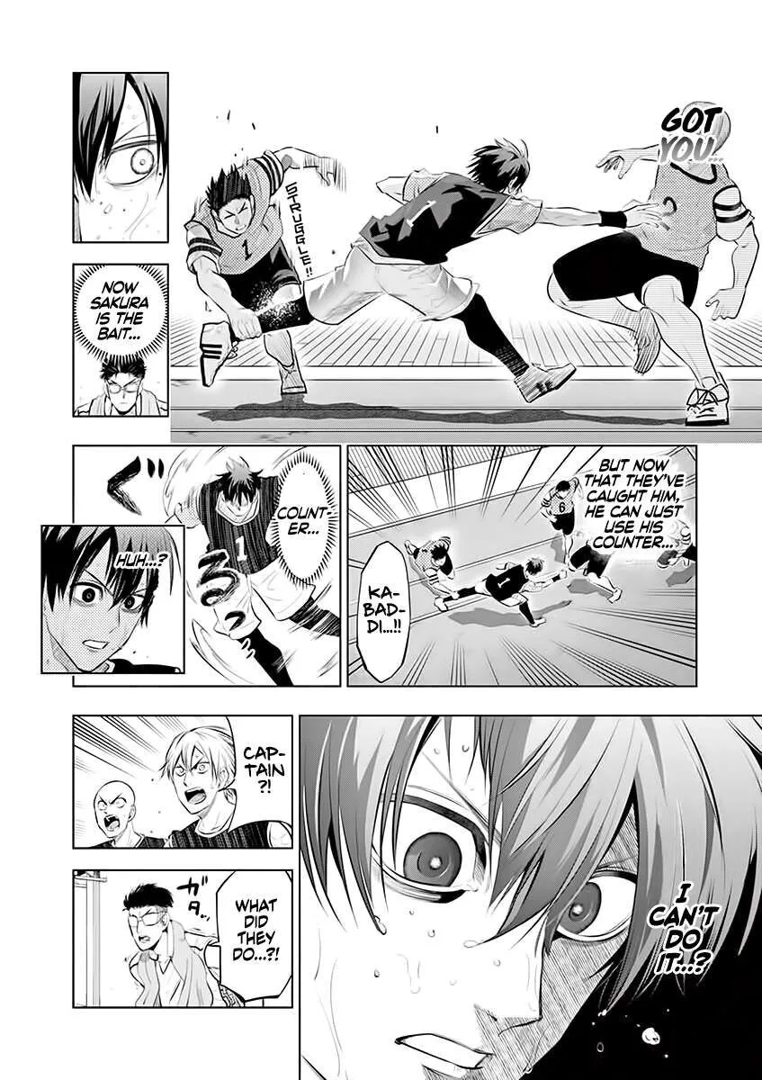 Shakunetsu Kabaddi Chapter 58 page 8