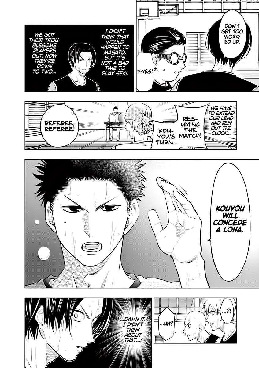 Shakunetsu Kabaddi Chapter 58 page 19