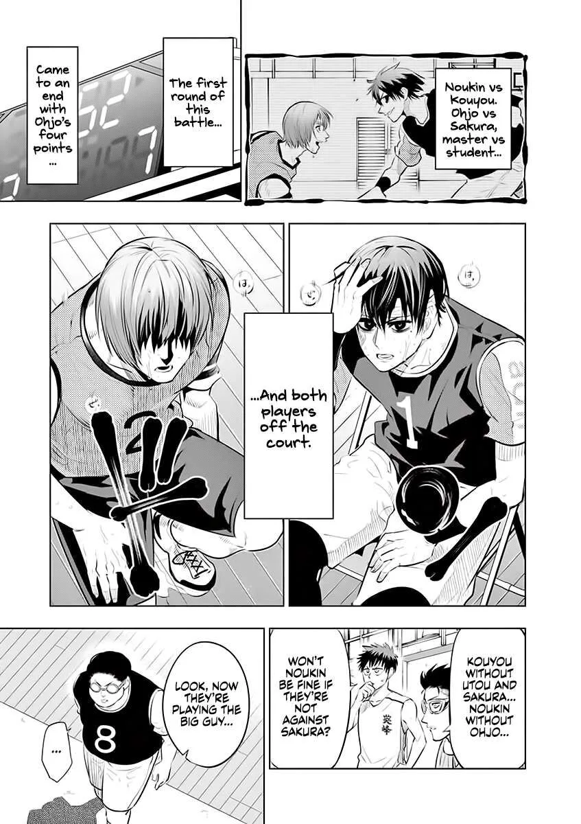 Shakunetsu Kabaddi Chapter 58 page 18