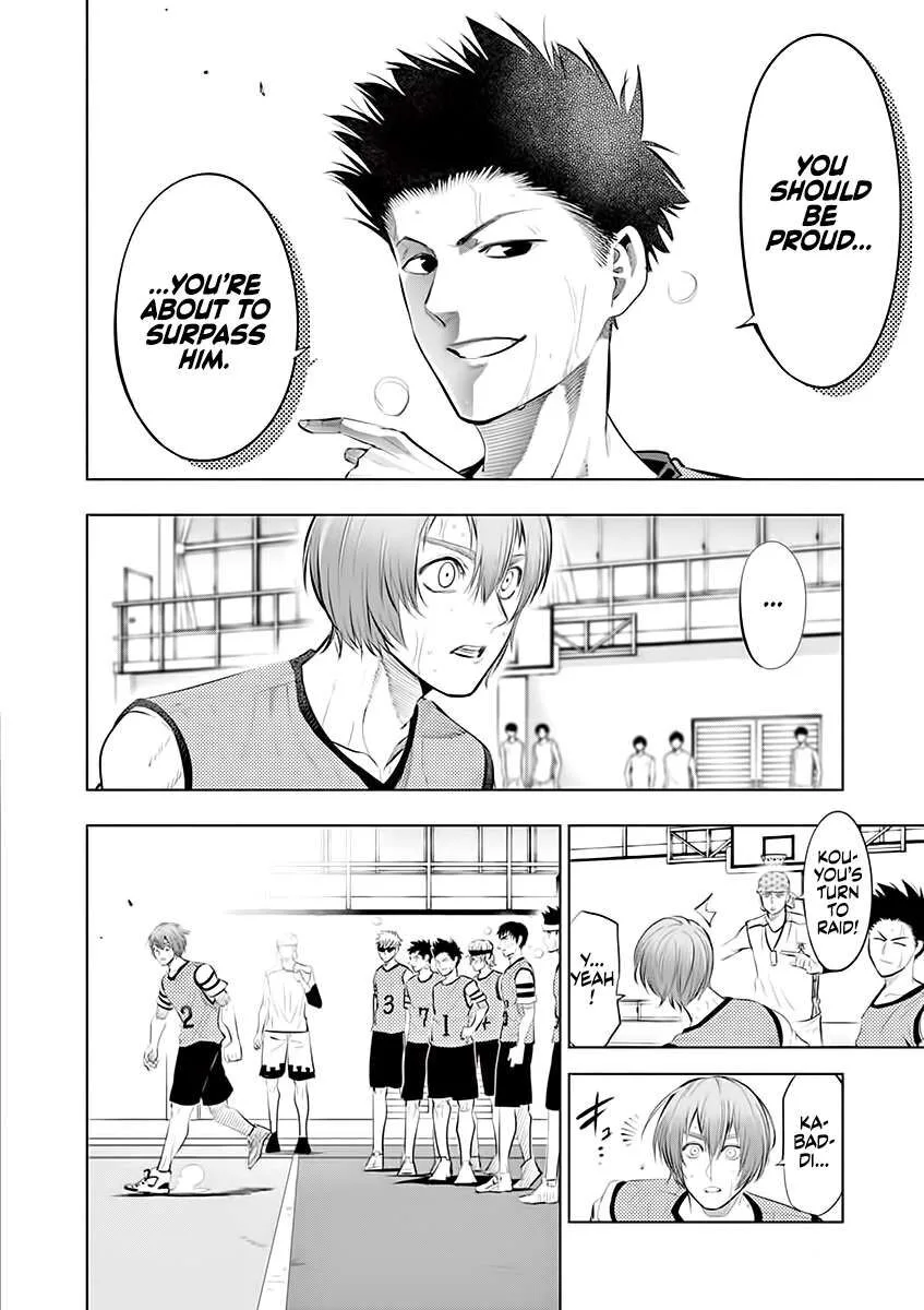 Shakunetsu Kabaddi Chapter 59 page 6