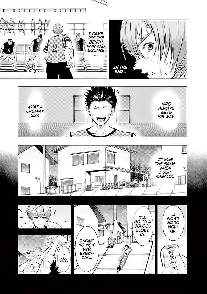 Shakunetsu Kabaddi Chapter 59 page 7