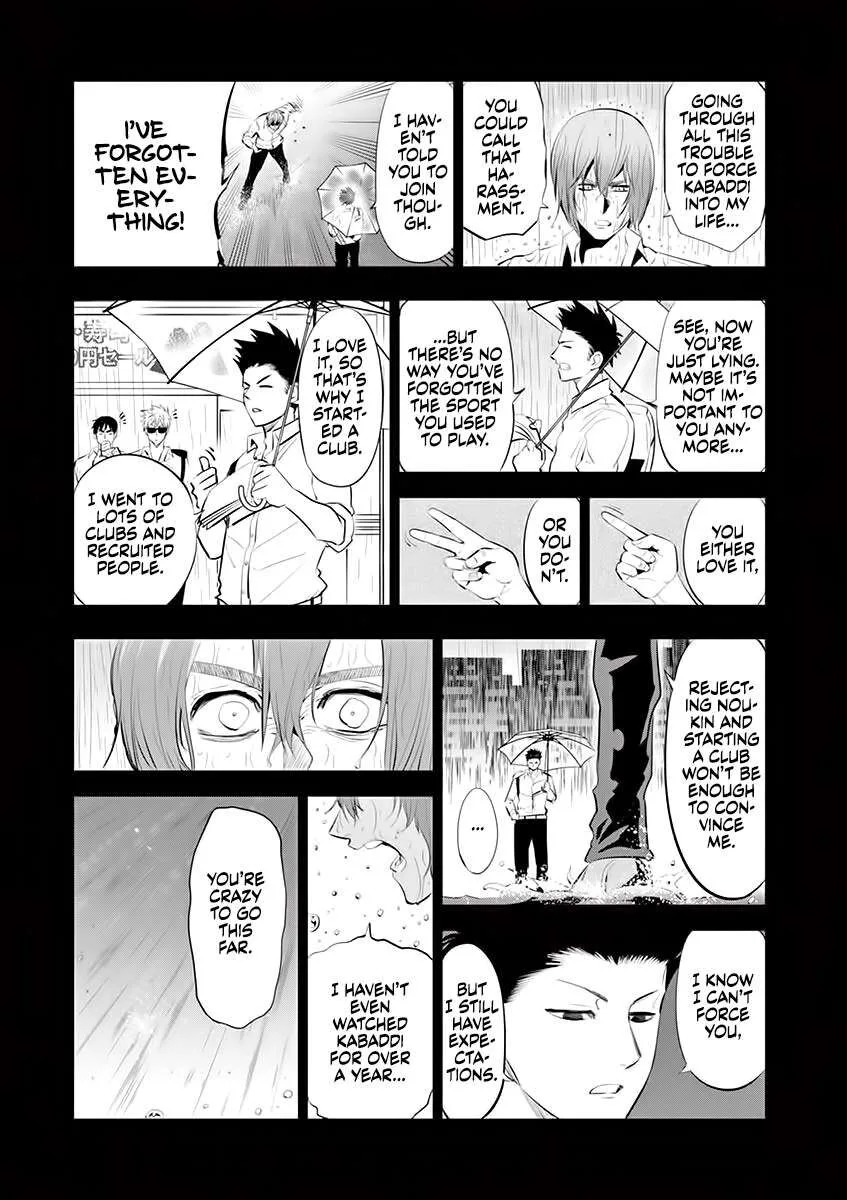 Shakunetsu Kabaddi Chapter 59 page 11