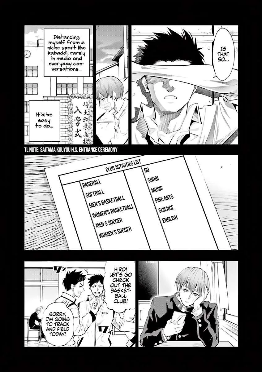 Shakunetsu Kabaddi Chapter 59 page 8