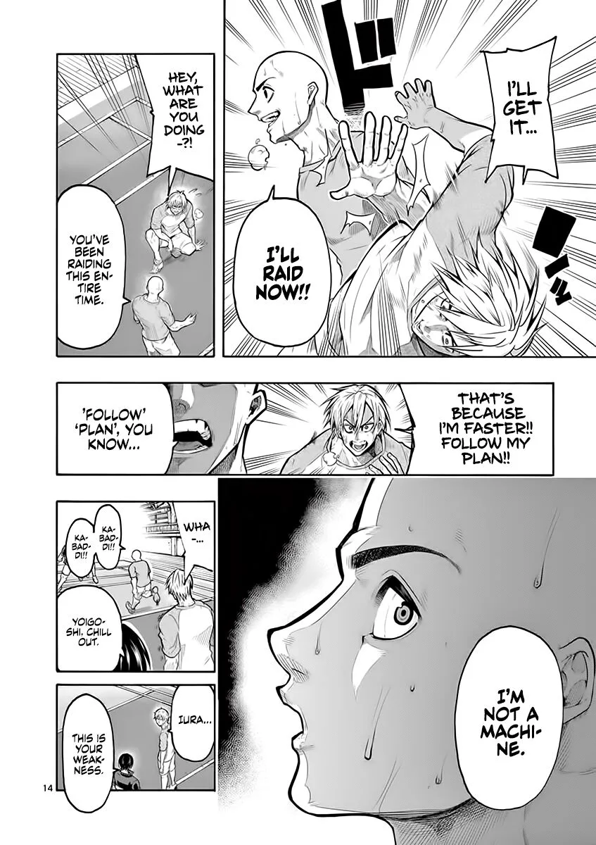 Shakunetsu Kabaddi Chapter 6 page 15