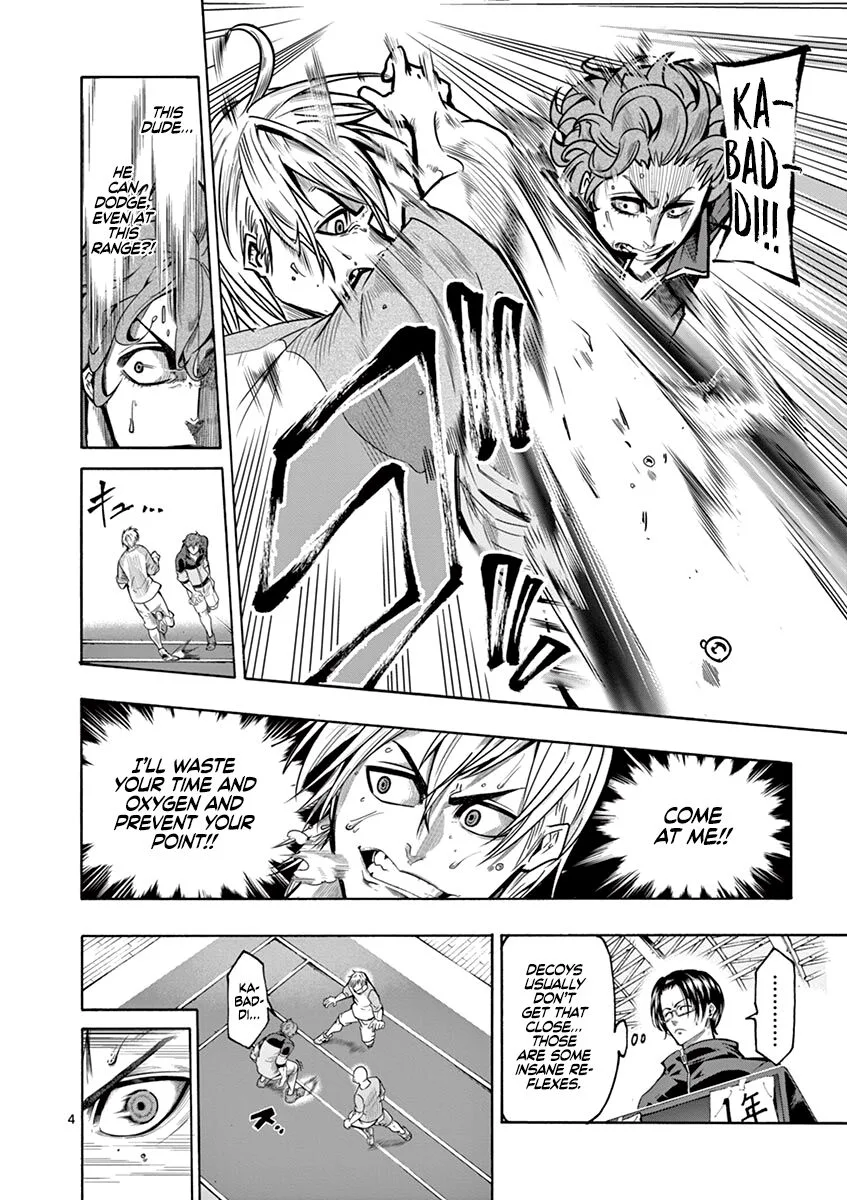 Shakunetsu Kabaddi Chapter 6 page 5