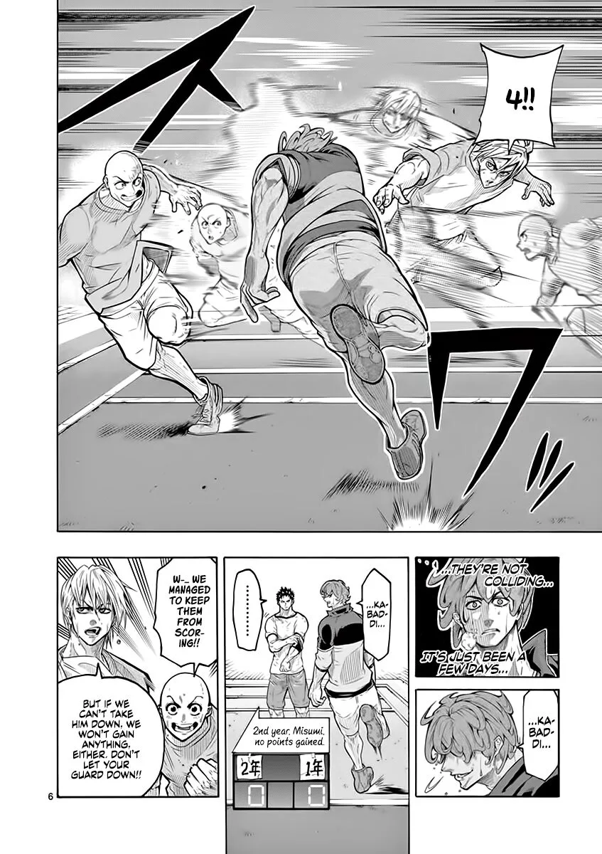 Shakunetsu Kabaddi Chapter 6 page 7