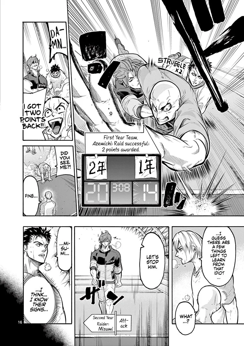 Shakunetsu Kabaddi Chapter 6 page 17