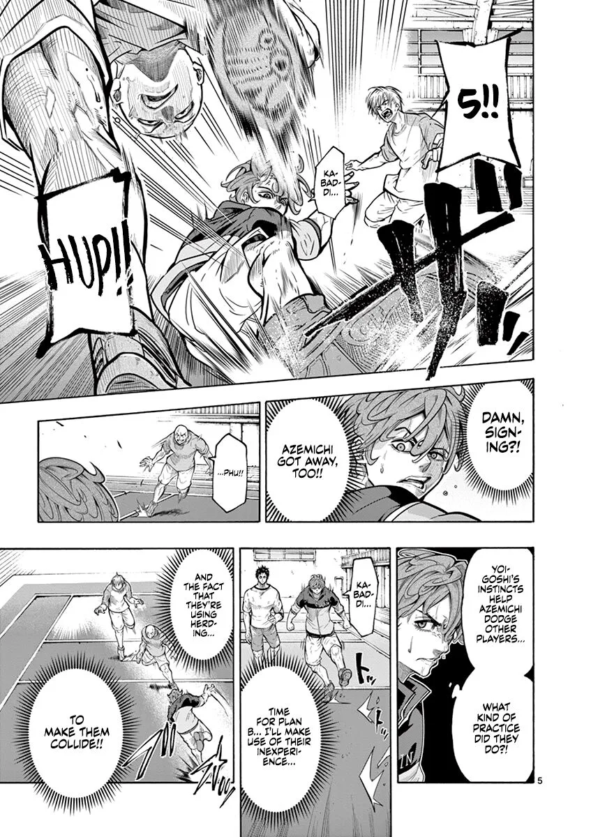 Shakunetsu Kabaddi Chapter 6 page 6