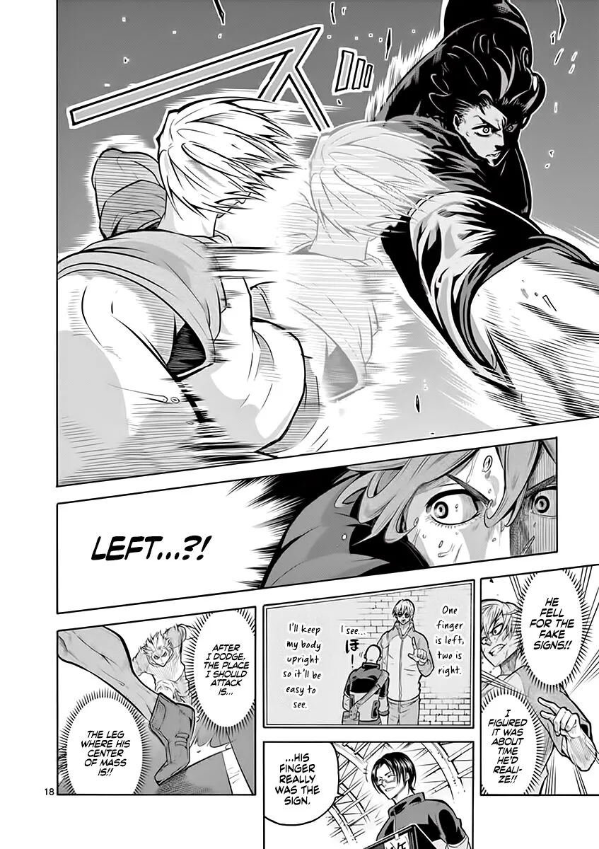 Shakunetsu Kabaddi Chapter 6 page 19