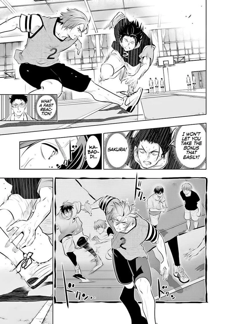 Shakunetsu Kabaddi Chapter 60 page 5
