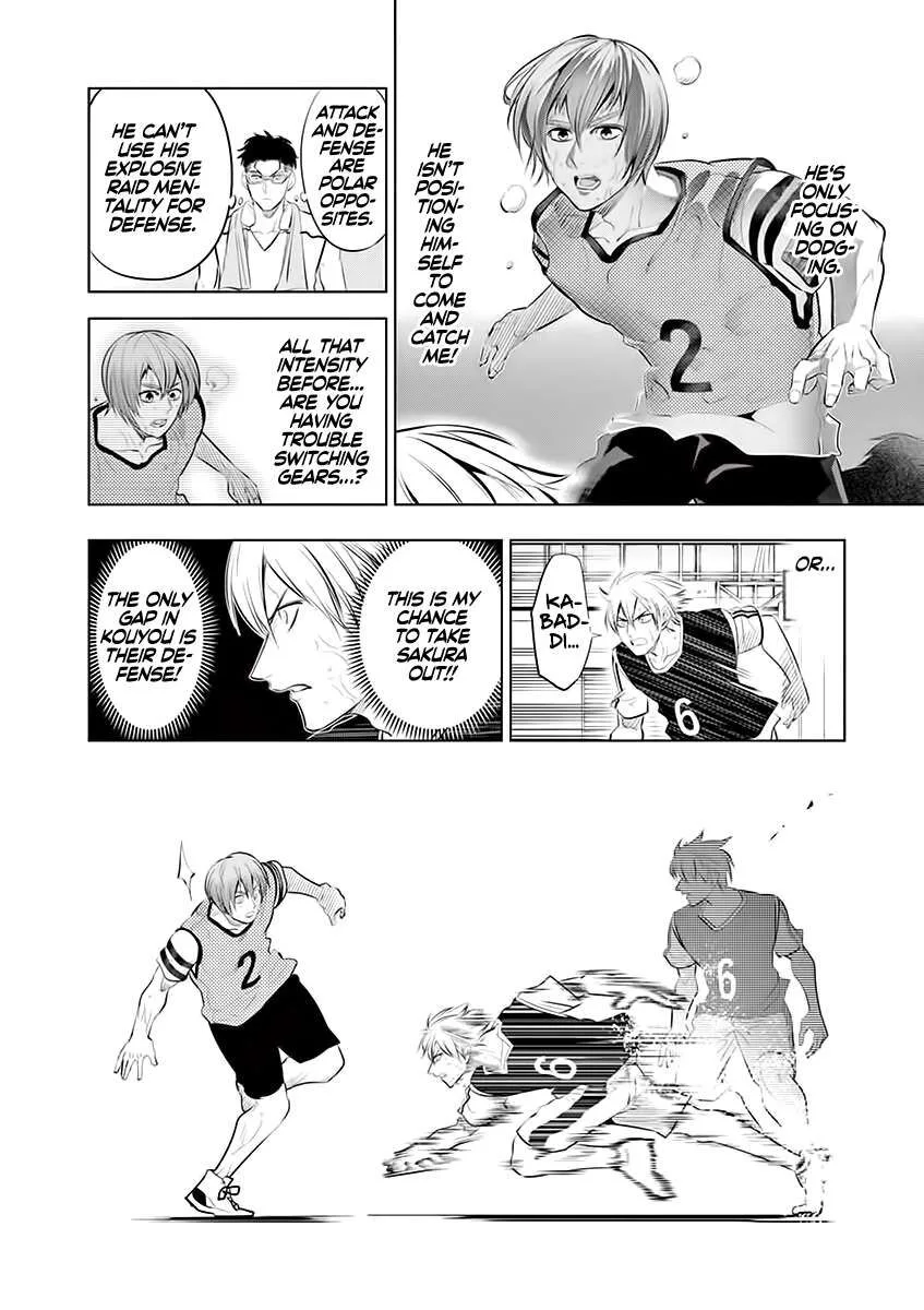 Shakunetsu Kabaddi Chapter 61 page 8