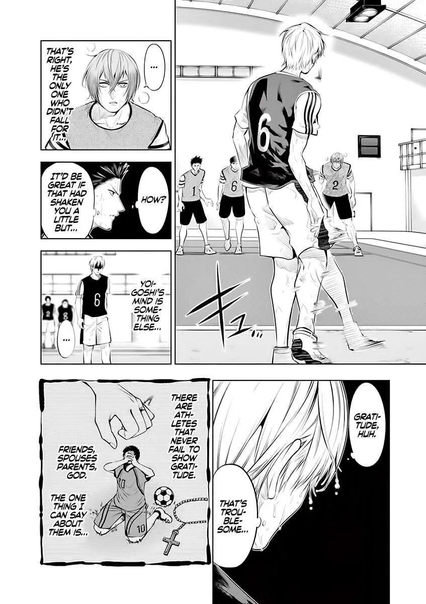 Shakunetsu Kabaddi Chapter 61 page 2