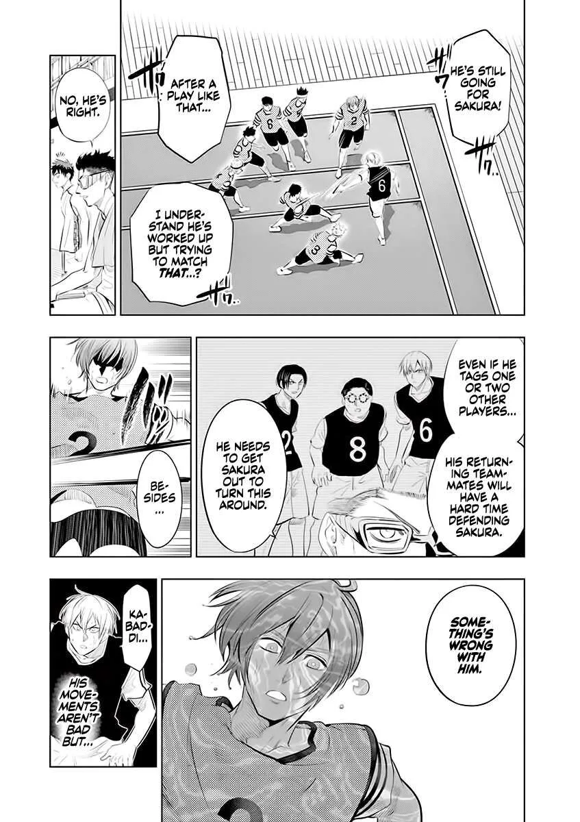 Shakunetsu Kabaddi Chapter 61 page 7