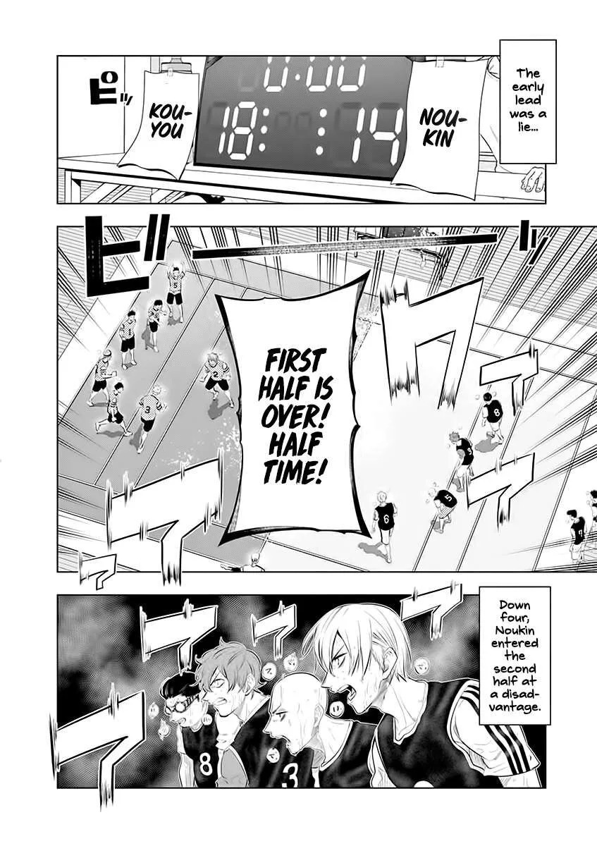 Shakunetsu Kabaddi Chapter 61 page 18