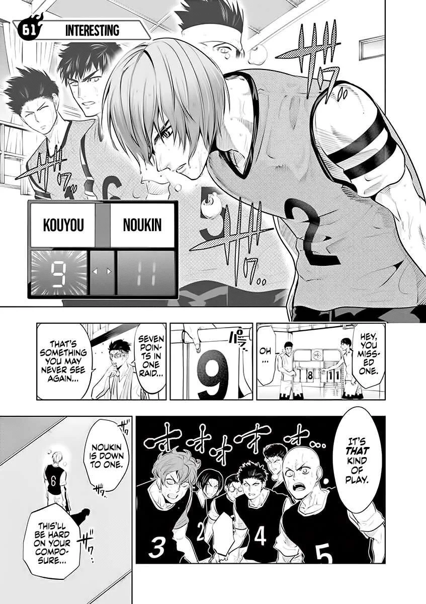Shakunetsu Kabaddi Chapter 61 page 1