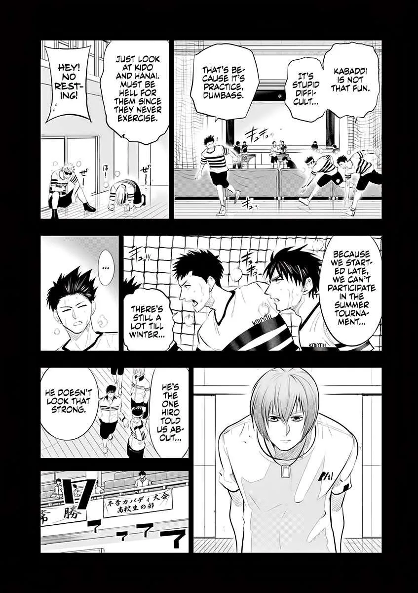 Shakunetsu Kabaddi Chapter 61 page 14