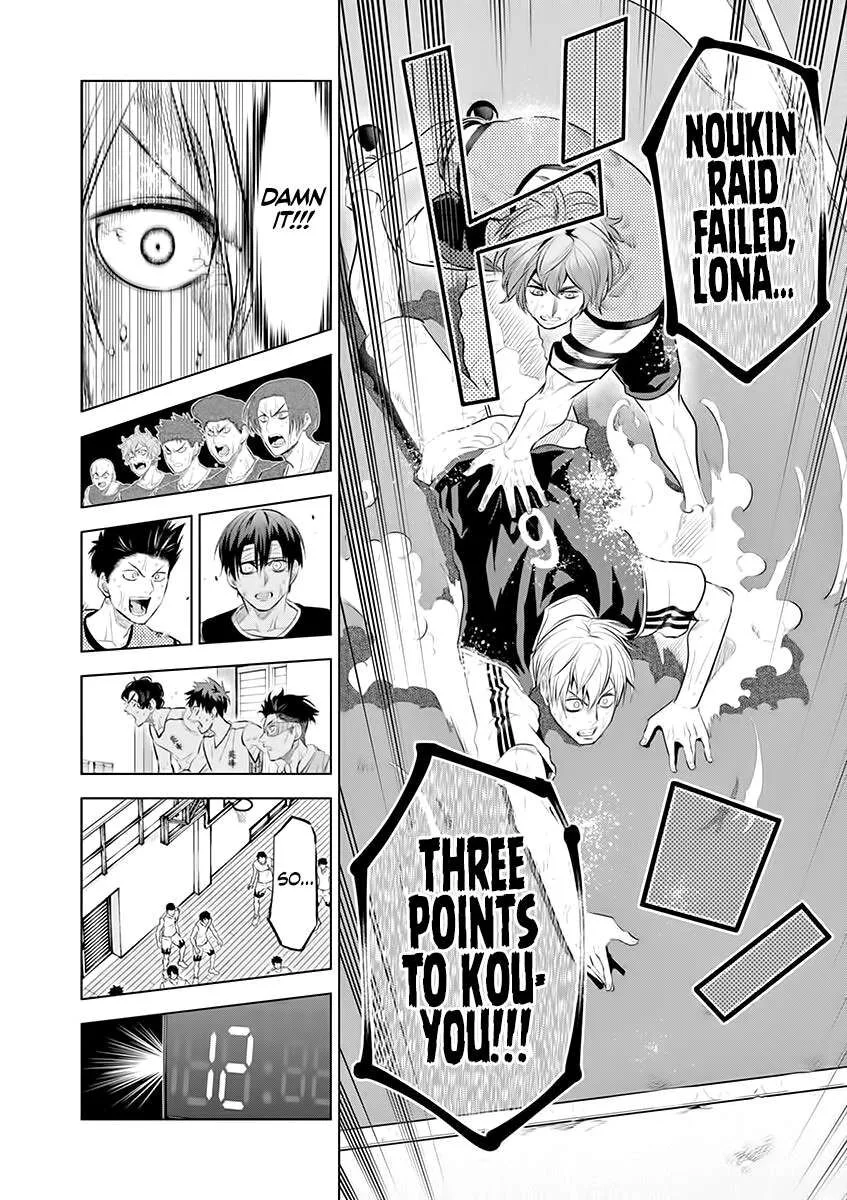 Shakunetsu Kabaddi Chapter 61 page 12