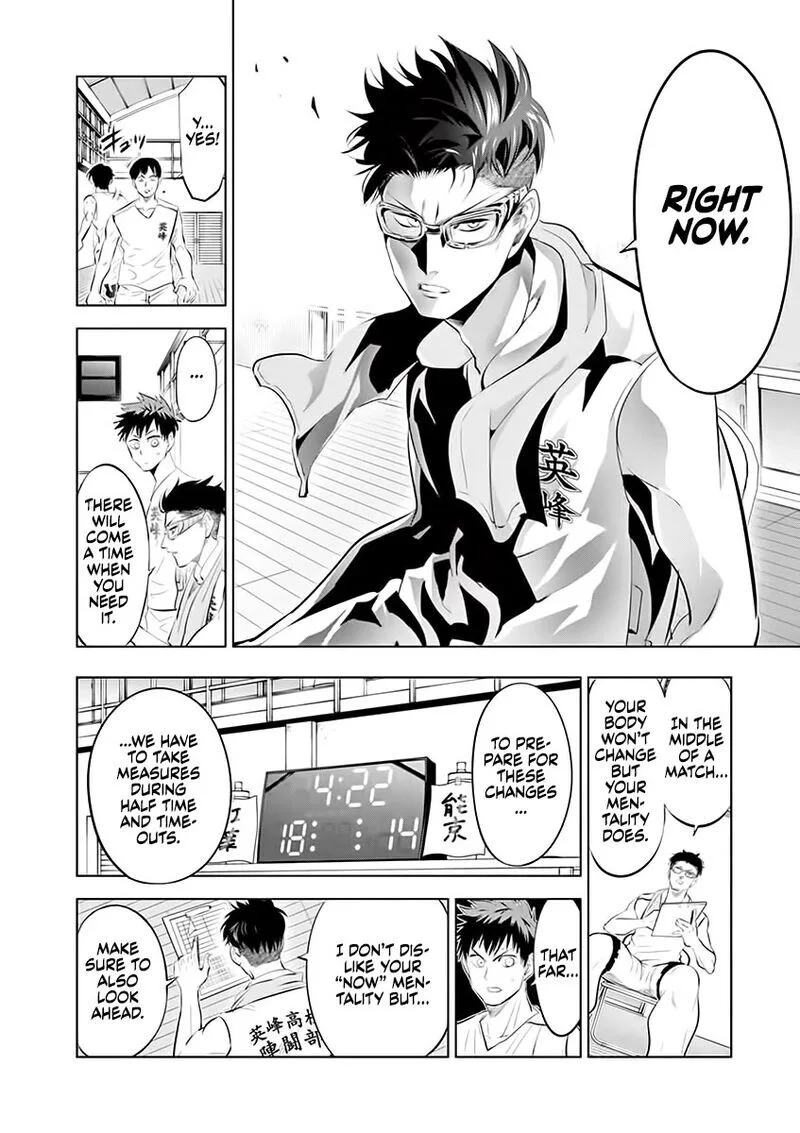 Shakunetsu Kabaddi Chapter 62 page 2