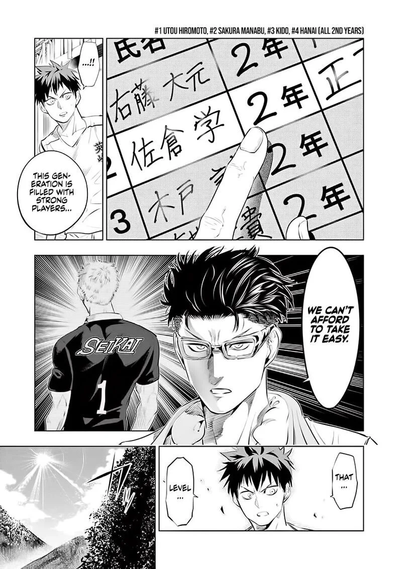 Shakunetsu Kabaddi Chapter 62 page 3