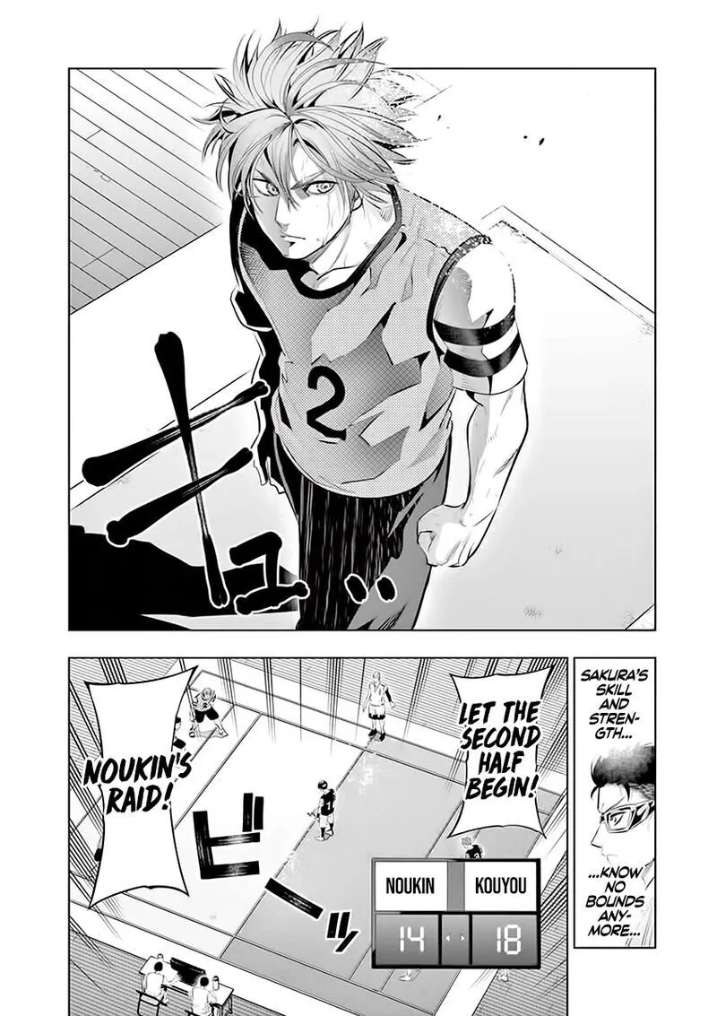 Shakunetsu Kabaddi Chapter 62 page 16