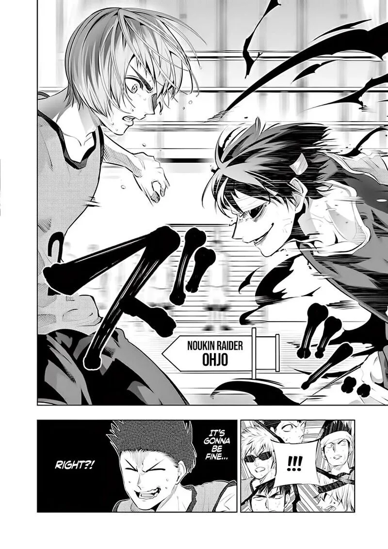 Shakunetsu Kabaddi Chapter 62 page 18