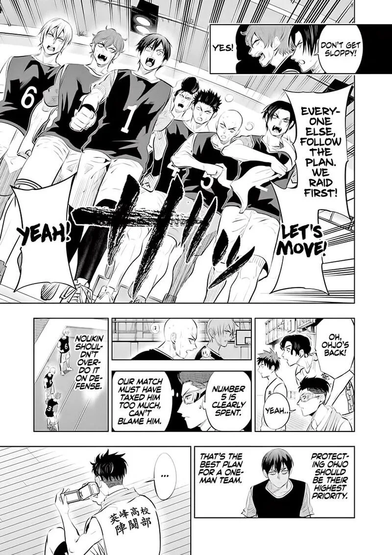 Shakunetsu Kabaddi Chapter 62 page 15