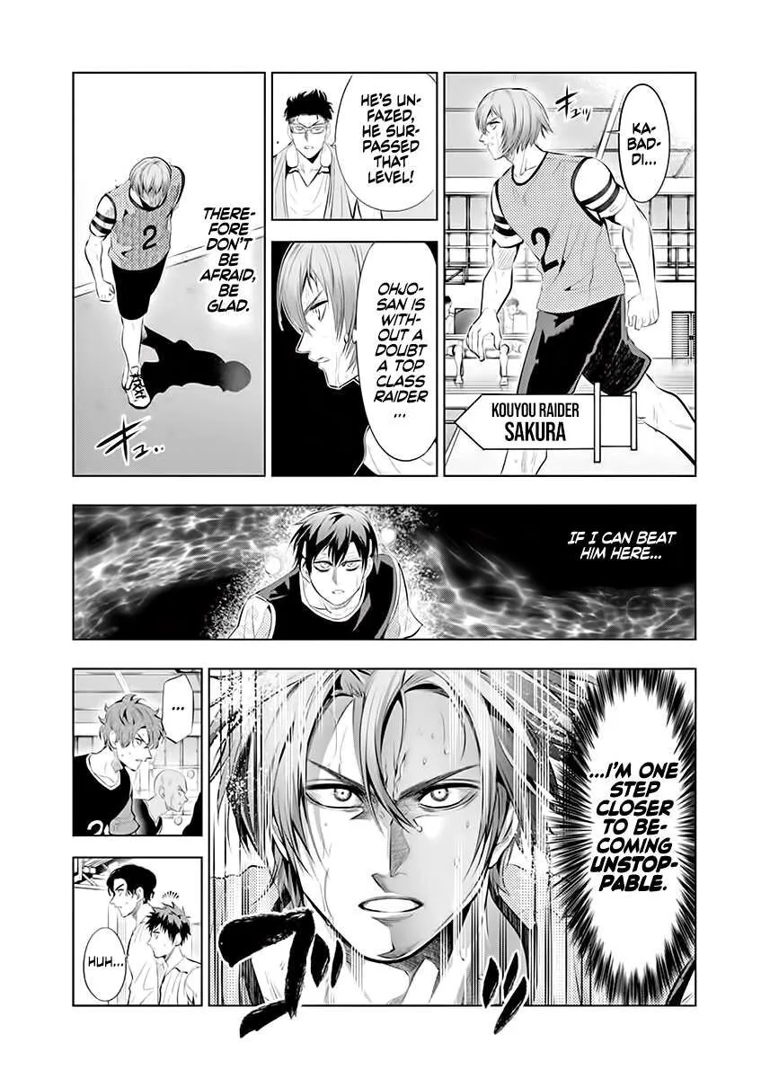 Shakunetsu Kabaddi Chapter 63 page 6