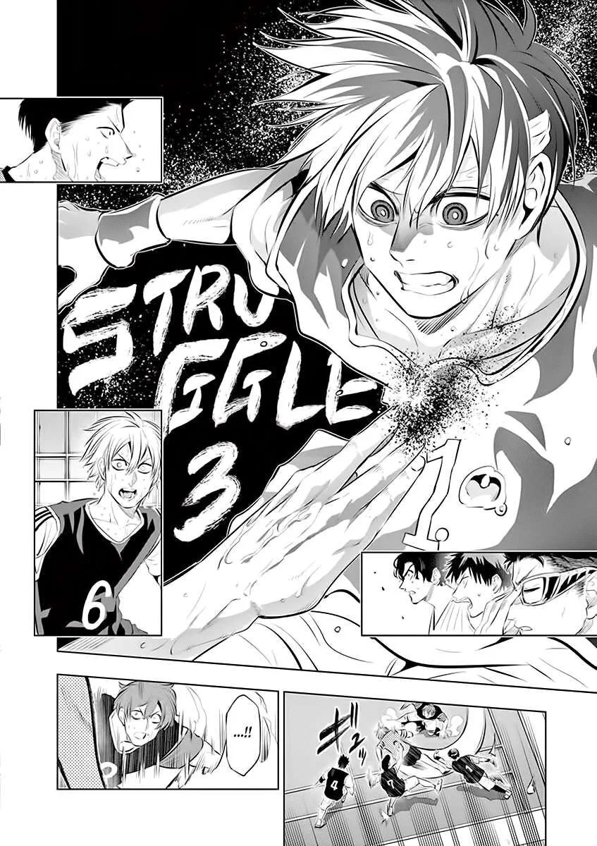 Shakunetsu Kabaddi Chapter 63 page 15