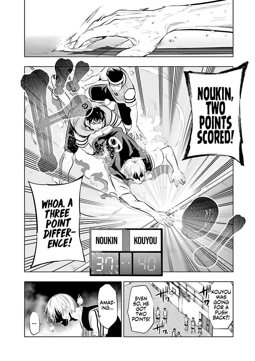 Shakunetsu Kabaddi Chapter 64 page 12