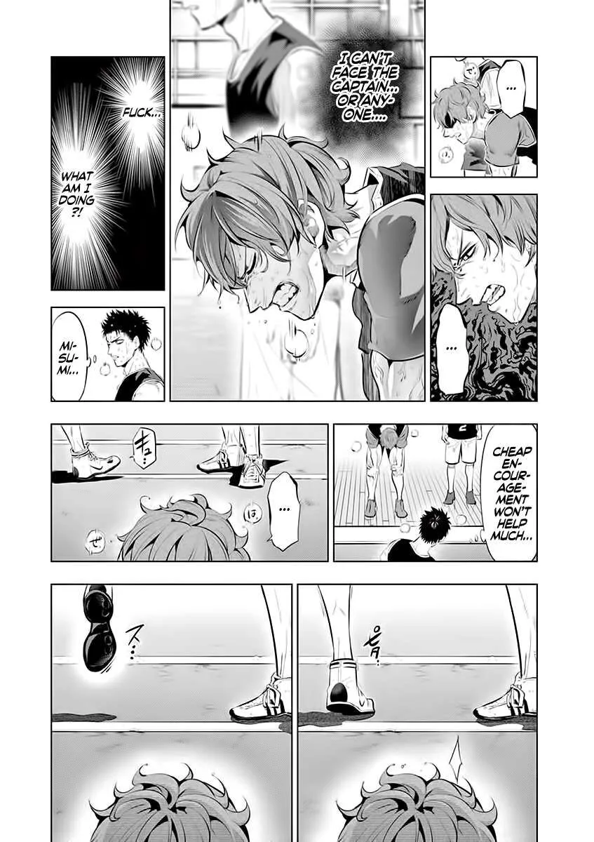 Shakunetsu Kabaddi Chapter 64 page 3