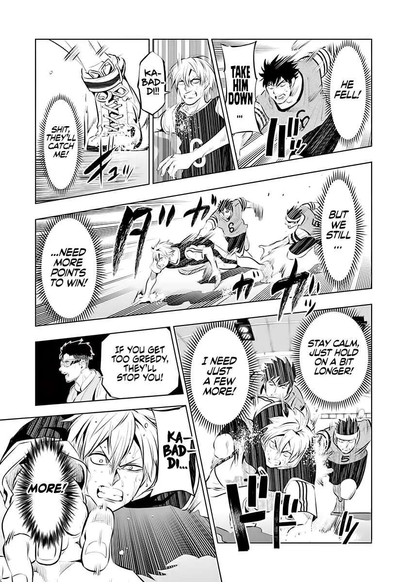 Shakunetsu Kabaddi Chapter 64 page 11