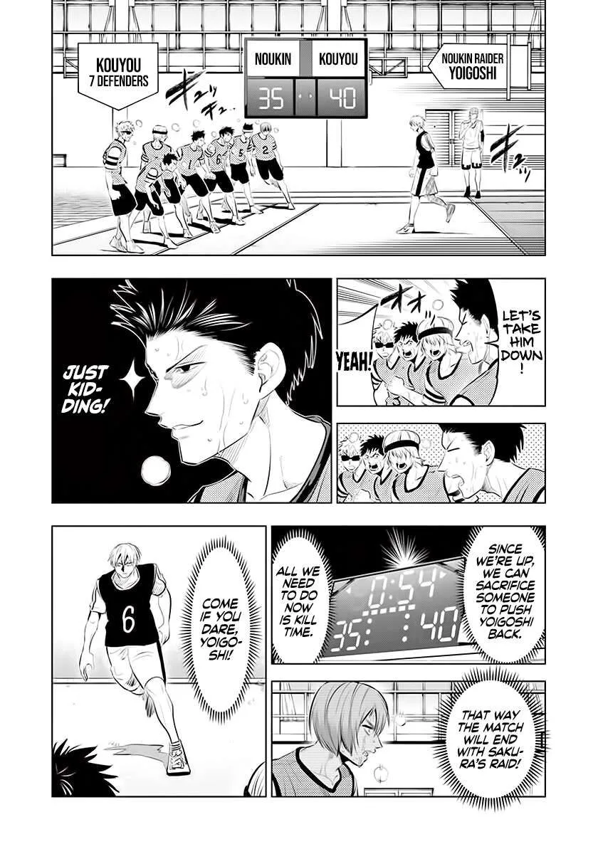Shakunetsu Kabaddi Chapter 64 page 5