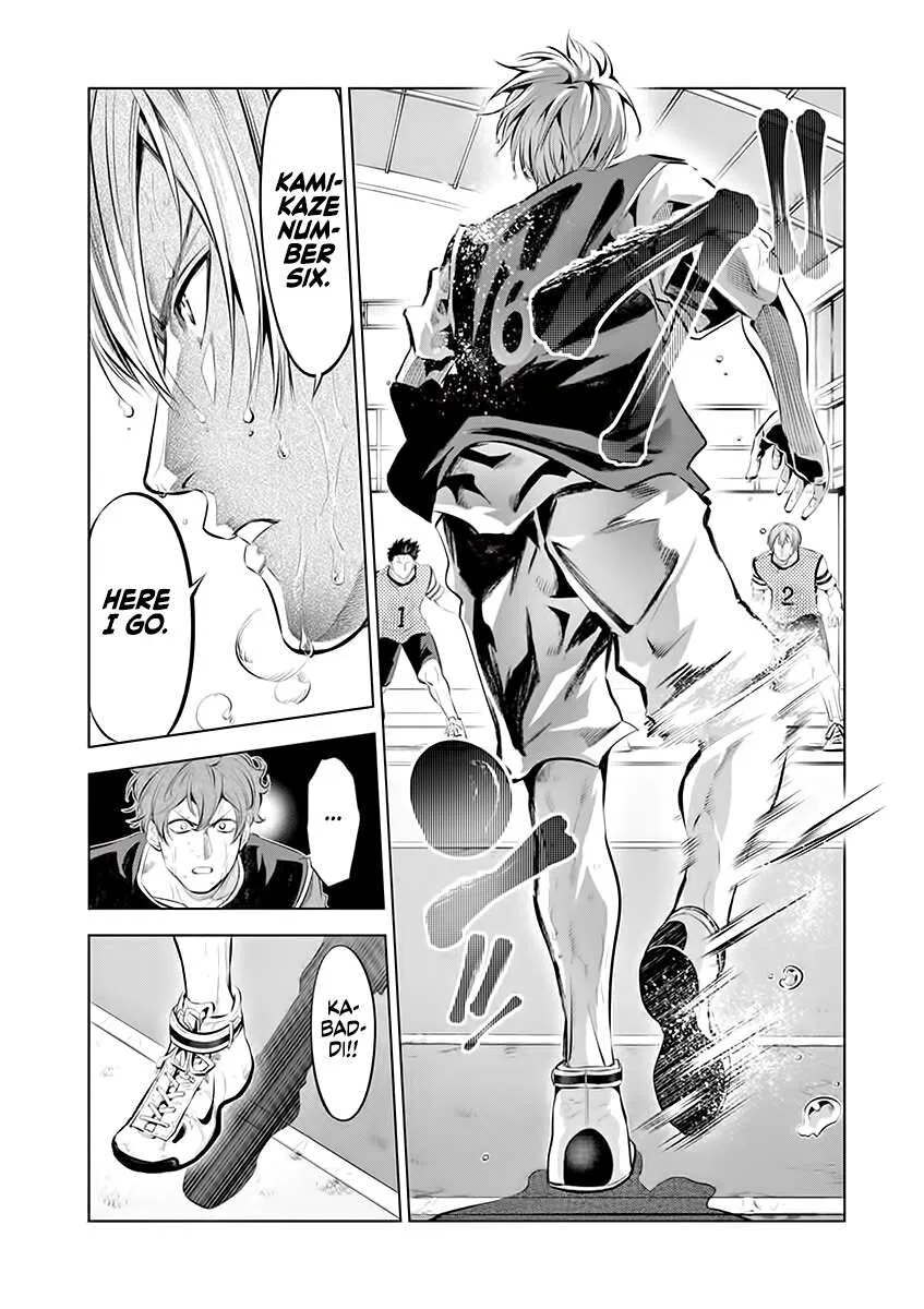 Shakunetsu Kabaddi Chapter 64 page 4