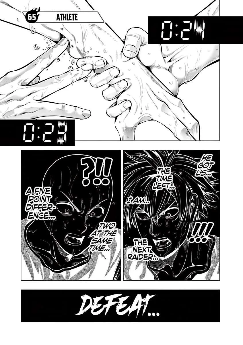 Shakunetsu Kabaddi Chapter 65 page 1