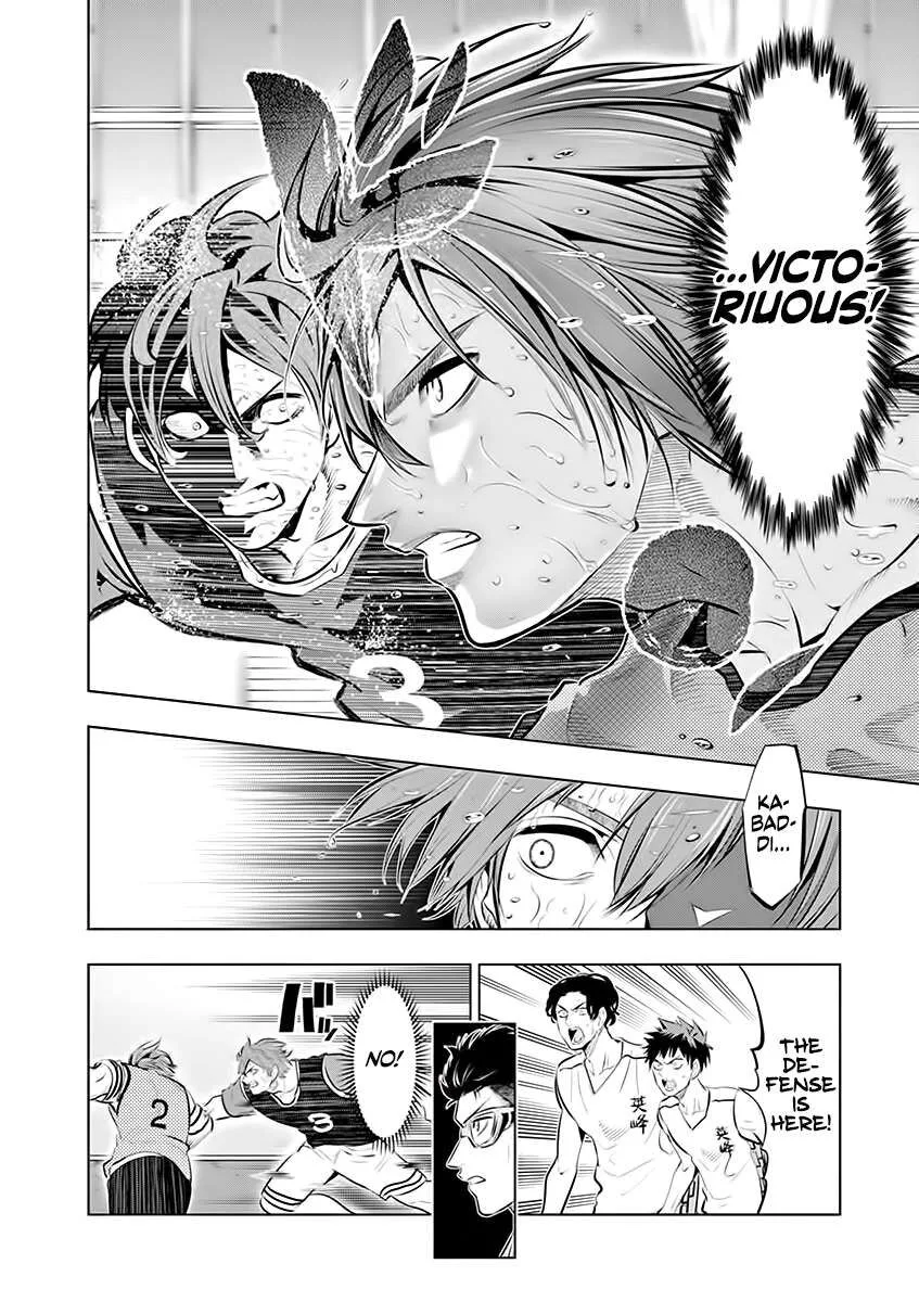 Shakunetsu Kabaddi Chapter 65 page 4