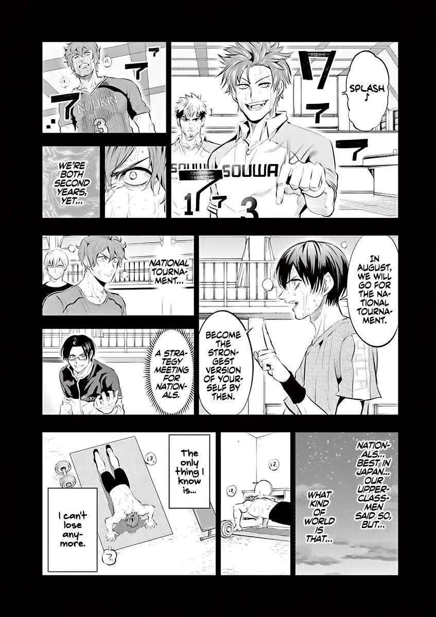 Shakunetsu Kabaddi Chapter 65 page 17