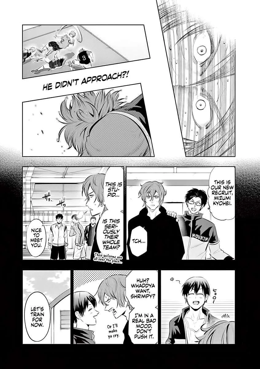 Shakunetsu Kabaddi Chapter 65 page 14