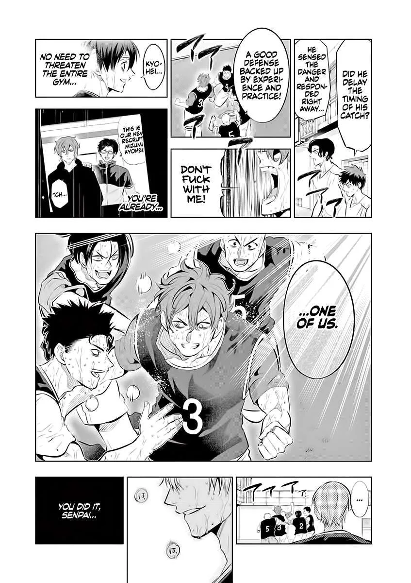 Shakunetsu Kabaddi Chapter 65 page 23