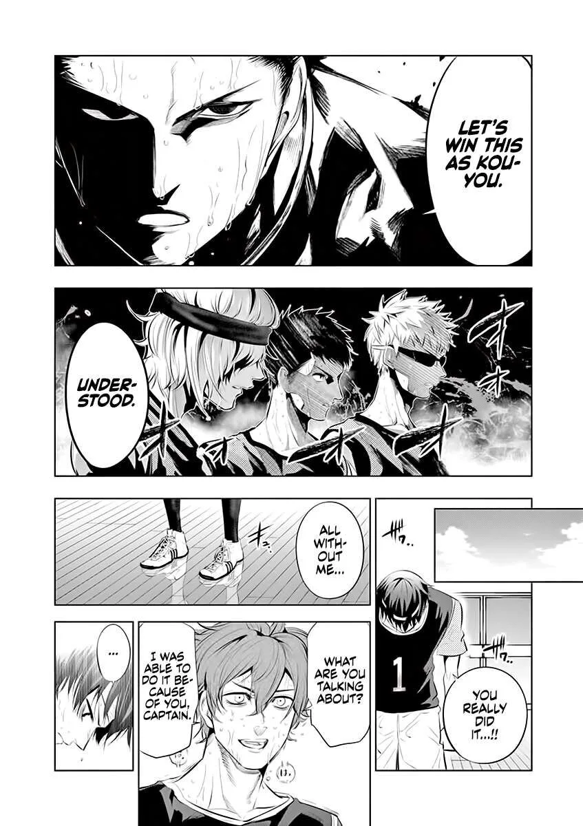 Shakunetsu Kabaddi Chapter 66 page 7