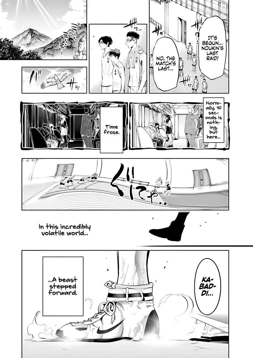 Shakunetsu Kabaddi Chapter 66 page 10