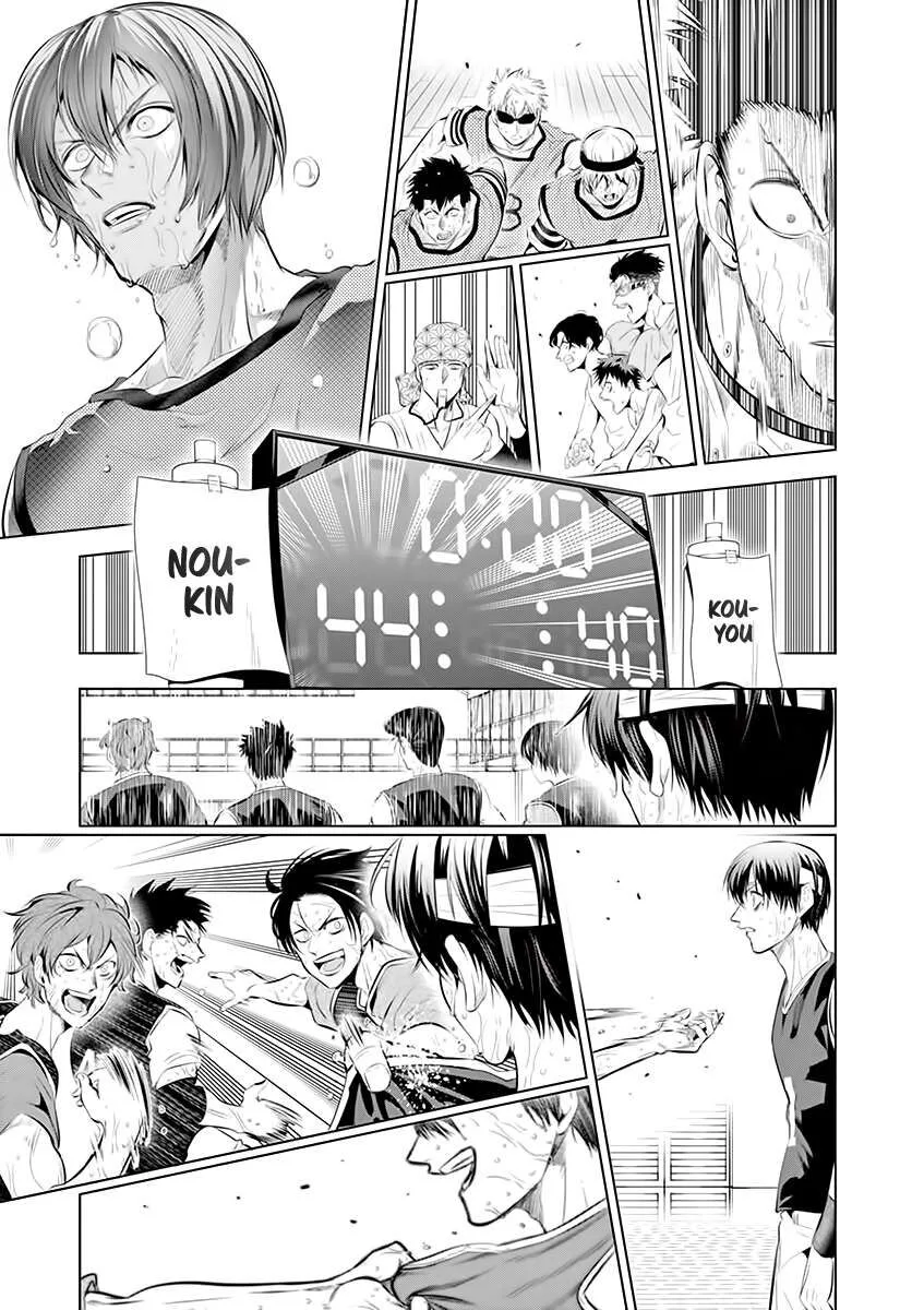 Shakunetsu Kabaddi Chapter 66 page 25