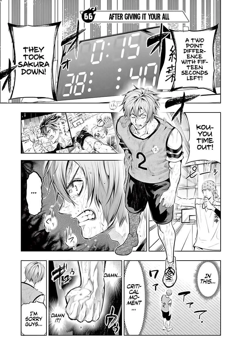 Shakunetsu Kabaddi Chapter 66 page 4