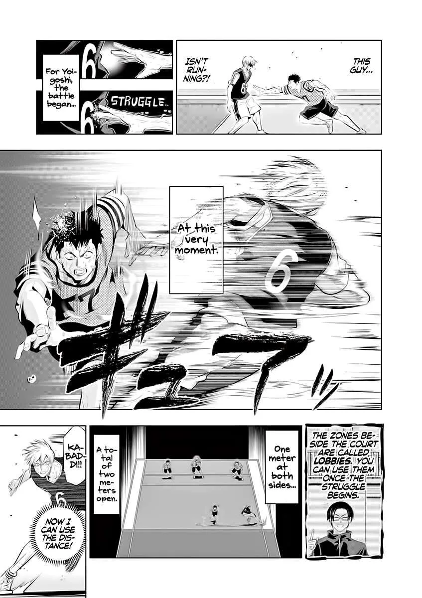 Shakunetsu Kabaddi Chapter 66 page 12