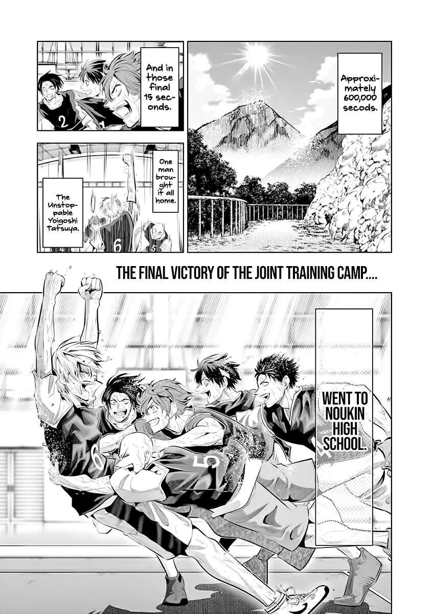 Shakunetsu Kabaddi Chapter 66 page 27