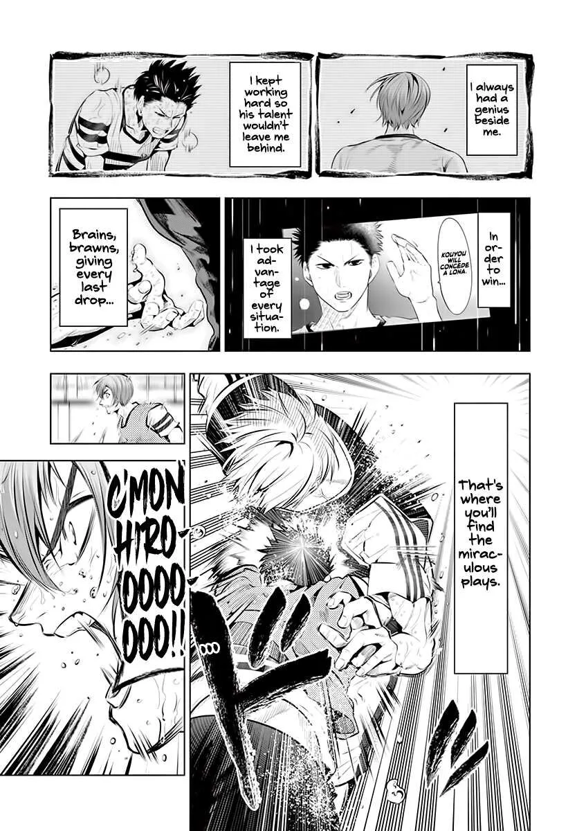Shakunetsu Kabaddi Chapter 66 page 20
