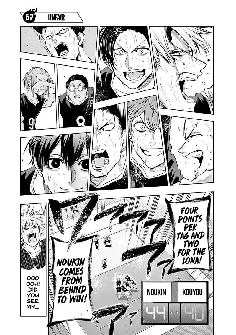 Shakunetsu Kabaddi Chapter 67 page 1