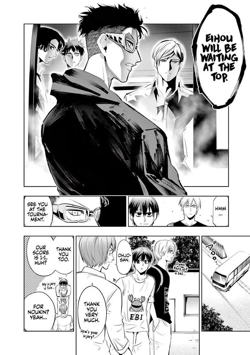 Shakunetsu Kabaddi Chapter 67 page 8