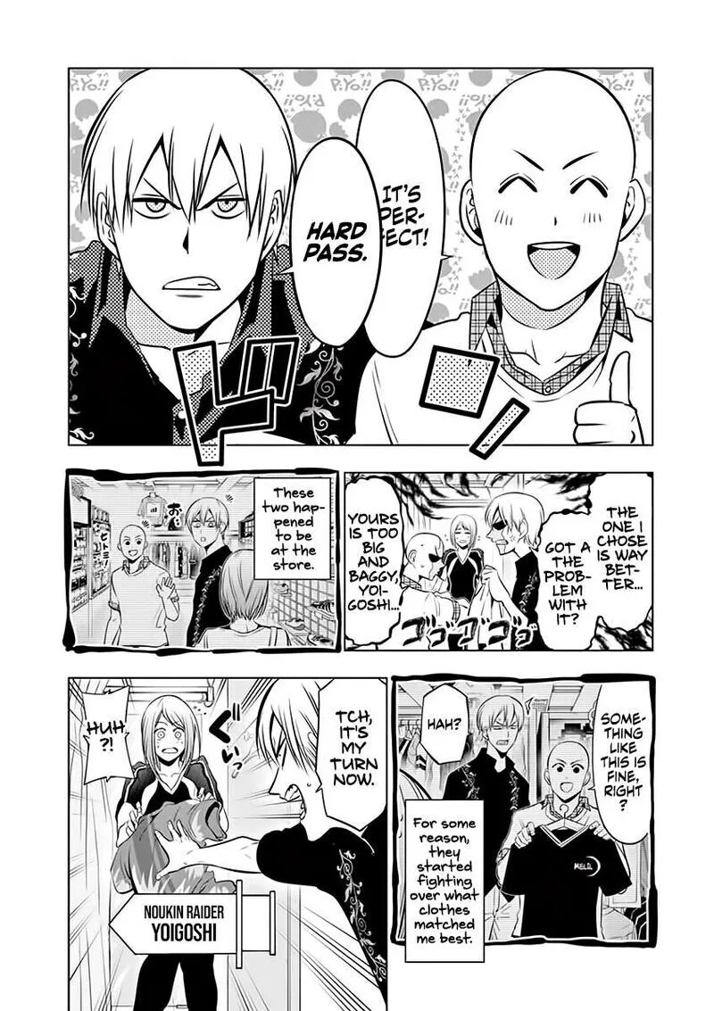 Shakunetsu Kabaddi Chapter 68 page 6