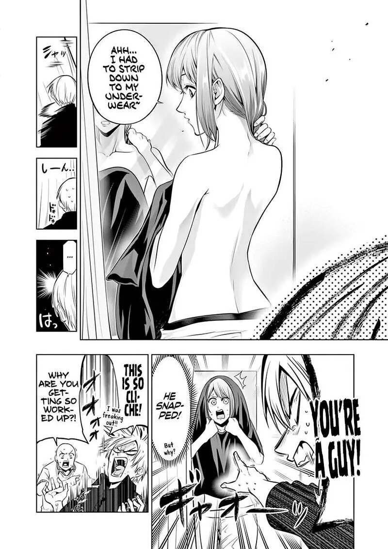 Shakunetsu Kabaddi Chapter 68 page 8