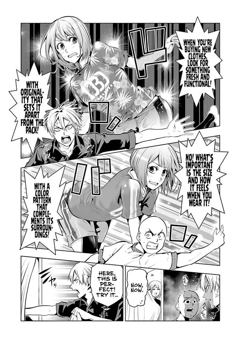 Shakunetsu Kabaddi Chapter 68 page 7